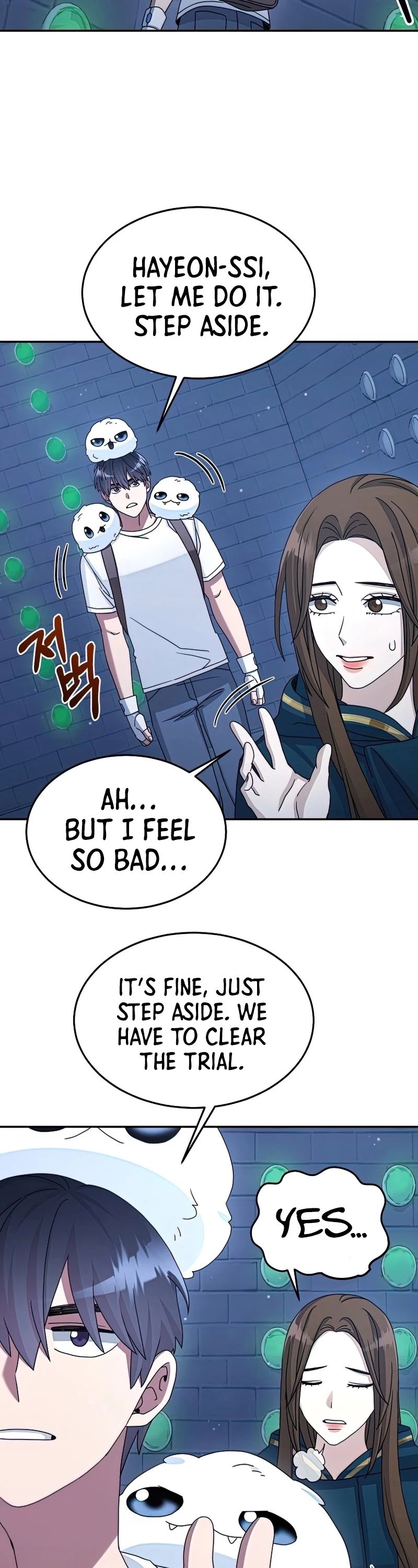 The Newbie is Too Strong Chapter 28 page 43 - Chapter 28