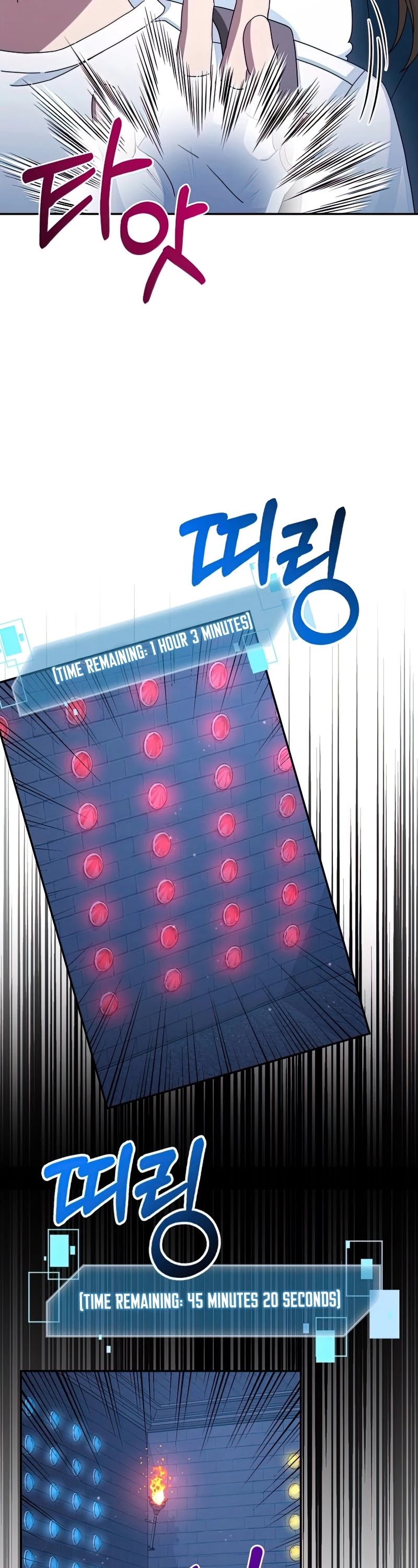 The Newbie is Too Strong Chapter 28 page 44 - Chapter 28