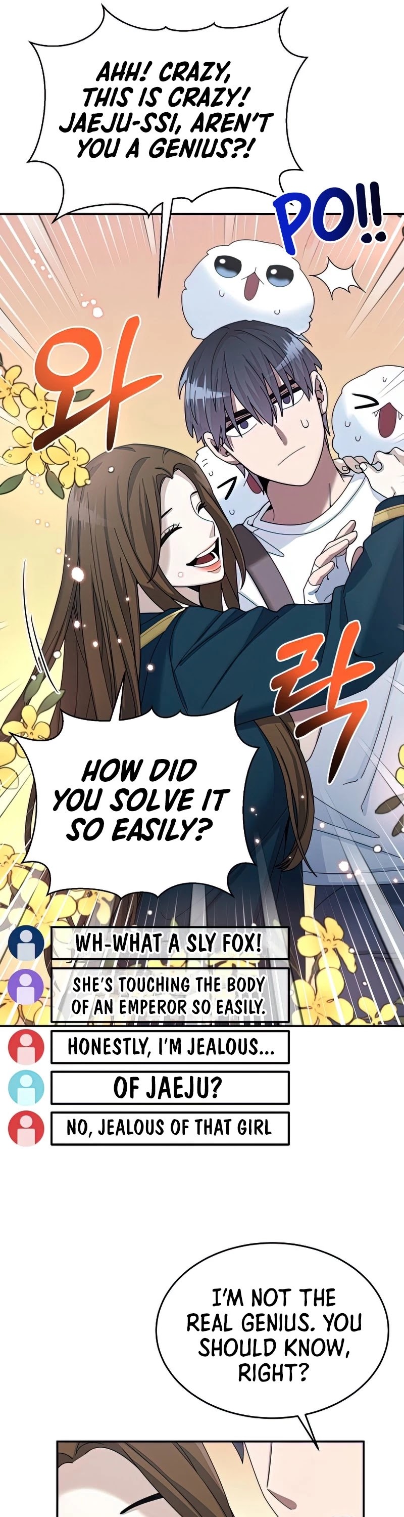 The Newbie is Too Strong Chapter 28 page 47 - Chapter 28