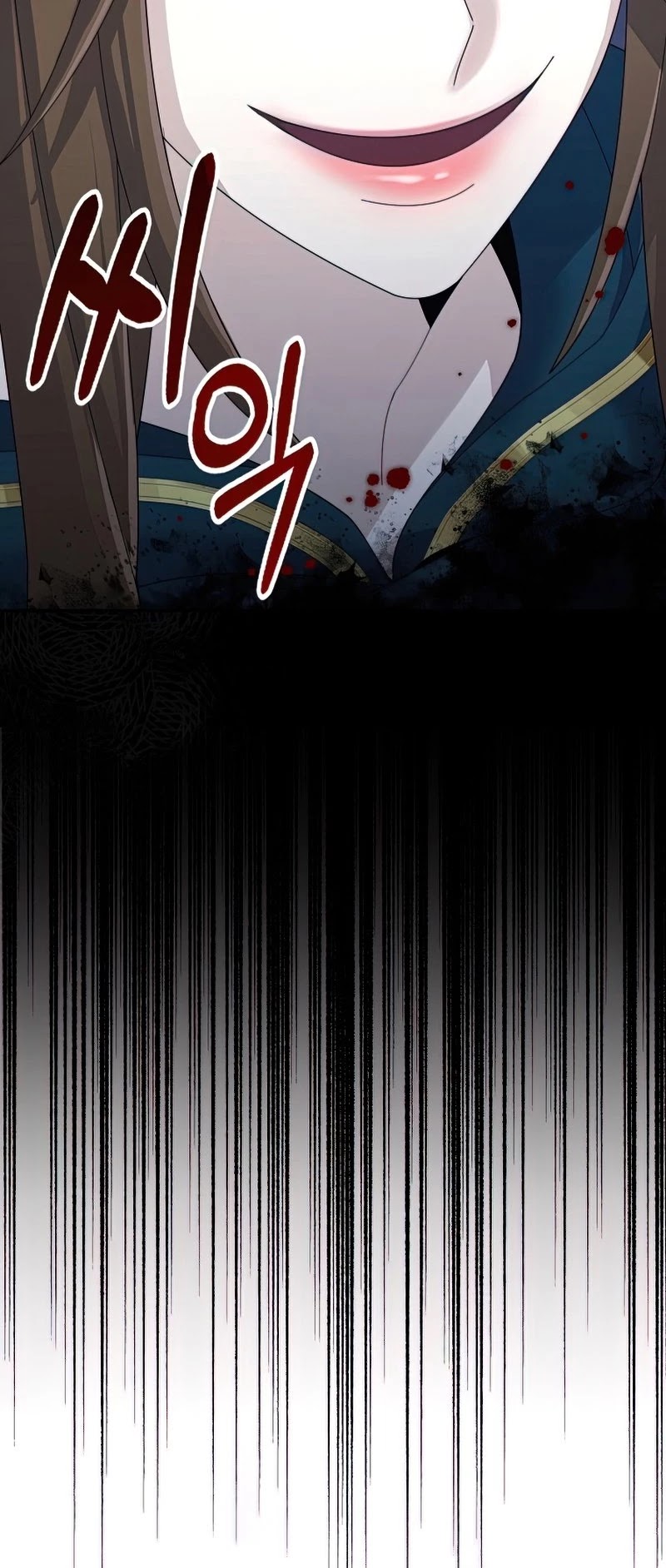 The Newbie is Too Strong Chapter 28 page 50 - Chapter 28