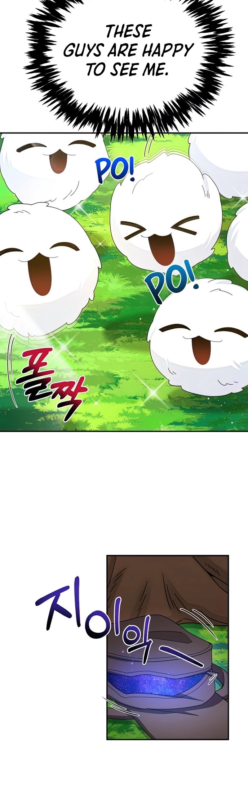 The Newbie is Too Strong Chapter 28 page 6 - Chapter 28