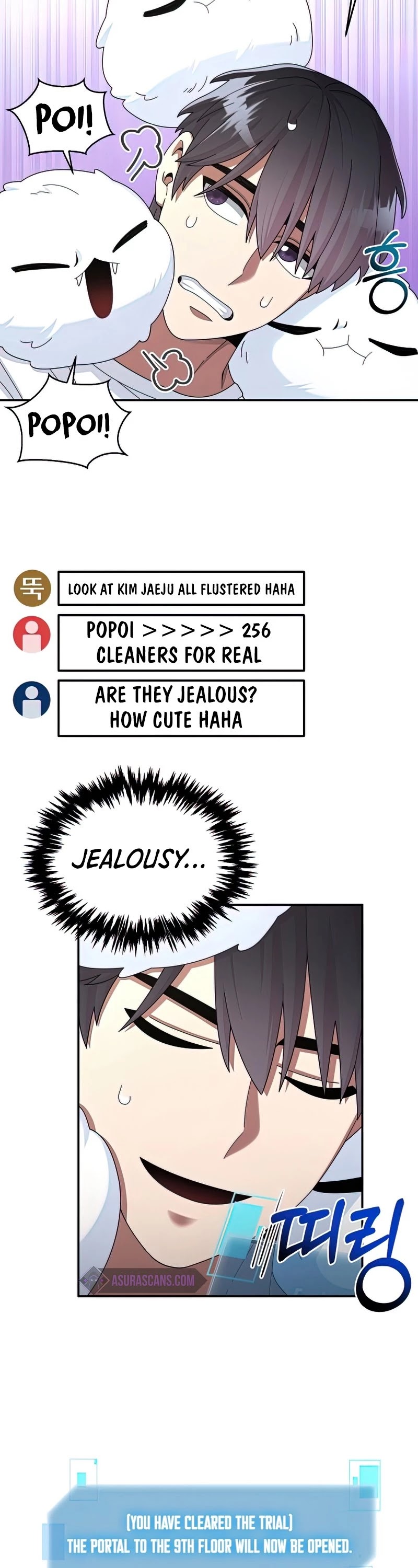 The Newbie is Too Strong Chapter 28 page 9 - Chapter 28