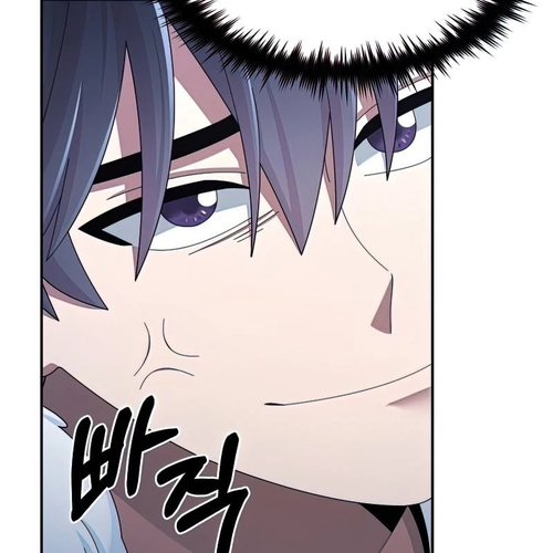The Newbie is Too Strong Chapter 28 cover