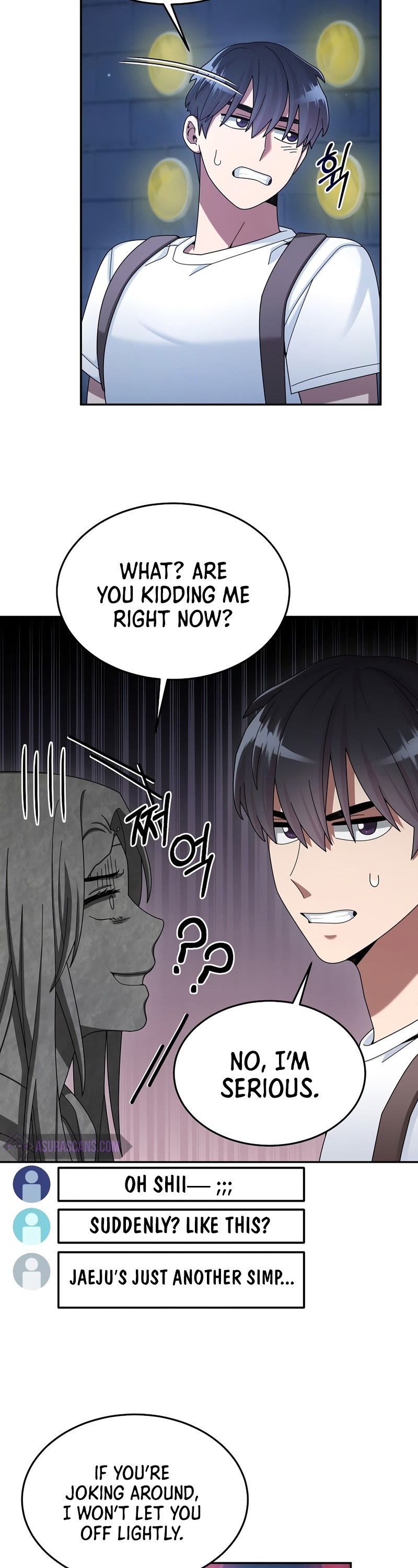 The Newbie is Too Strong Chapter 29 page 13 - Chapter 29