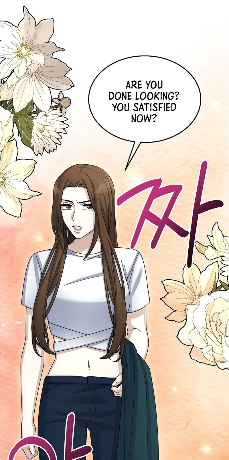 The Newbie is Too Strong Chapter 29 page 15 - Chapter 29