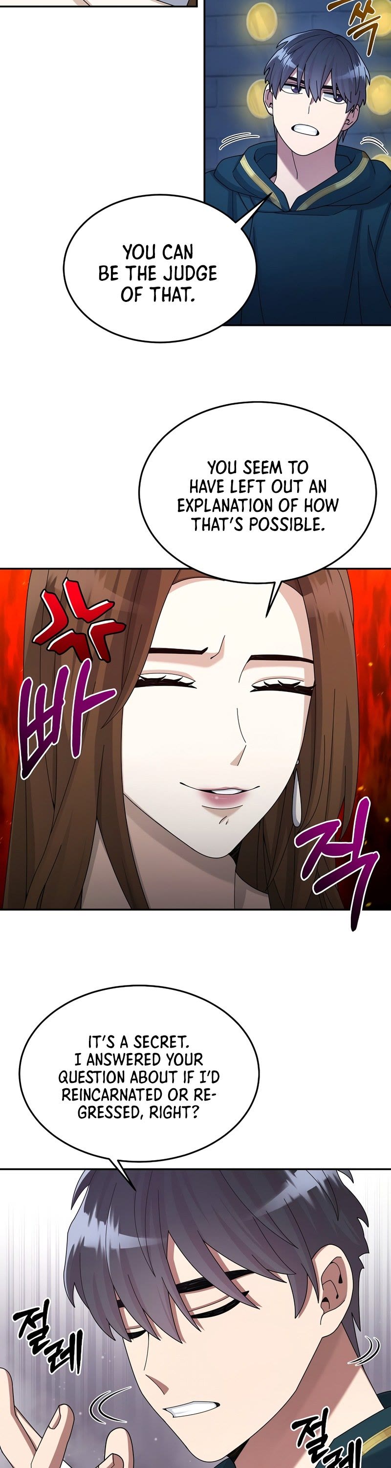 The Newbie is Too Strong Chapter 29 page 24 - Chapter 29