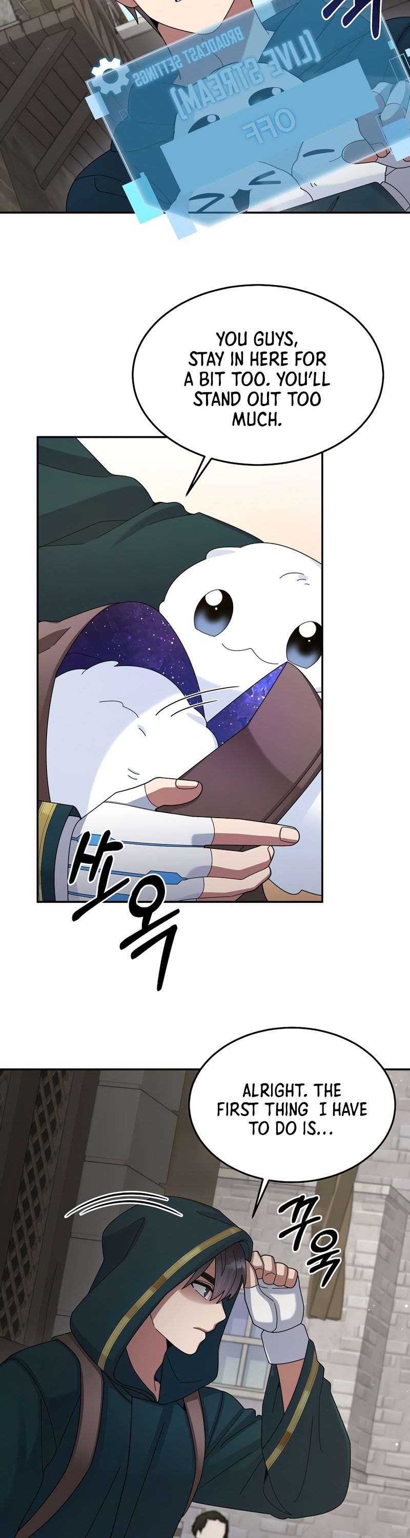 The Newbie is Too Strong Chapter 29 page 33 - Chapter 29