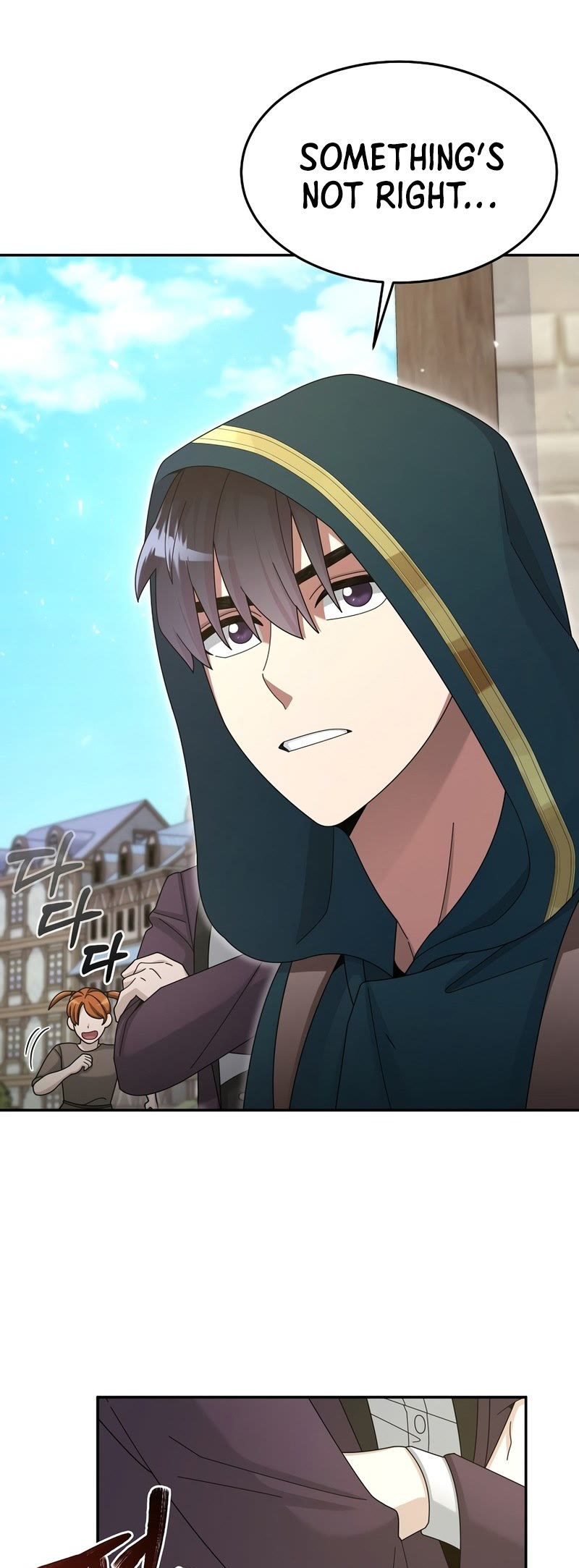 The Newbie is Too Strong Chapter 29 page 35 - Chapter 29