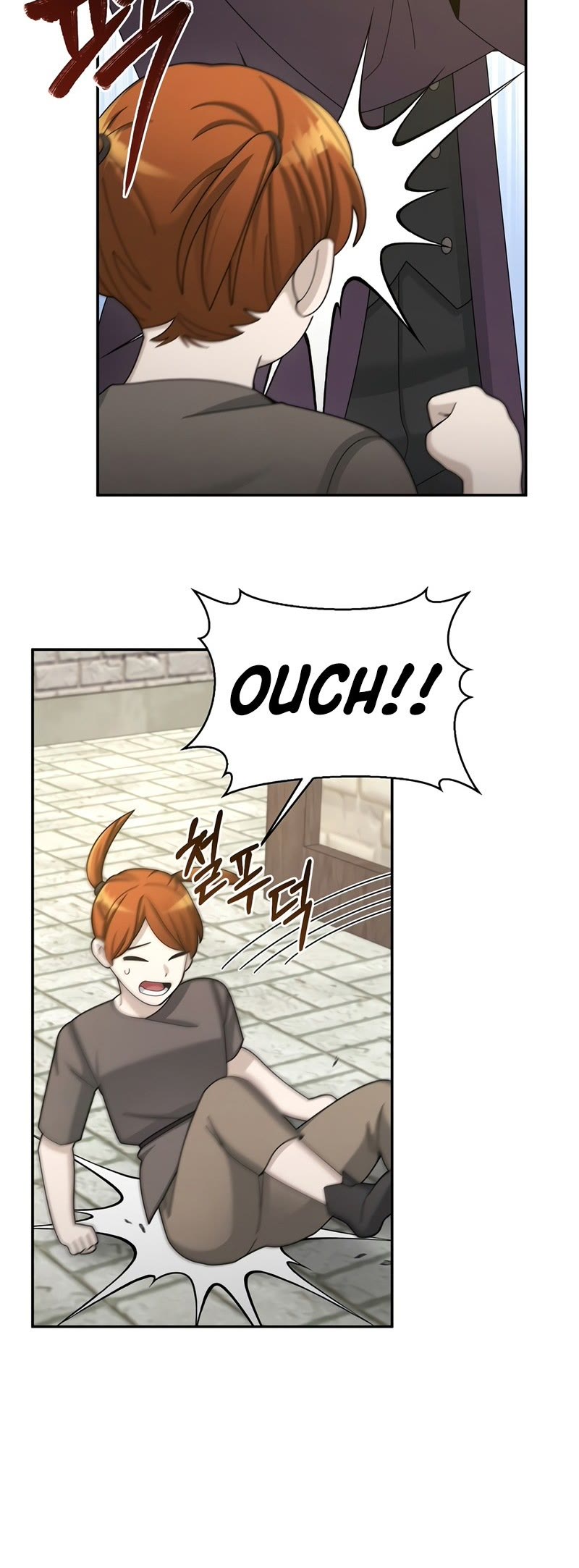 The Newbie is Too Strong Chapter 29 page 36 - Chapter 29