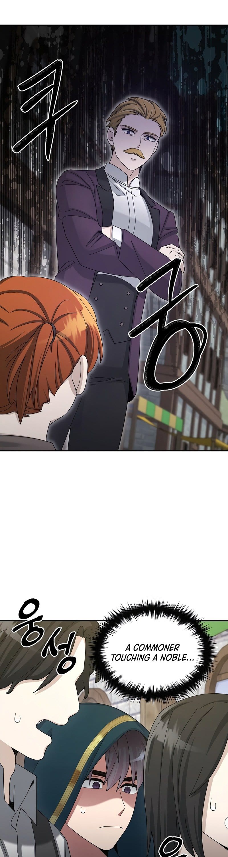 The Newbie is Too Strong Chapter 29 page 37 - Chapter 29