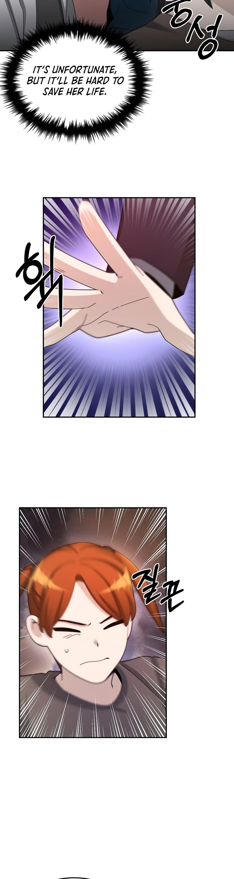 The Newbie is Too Strong Chapter 29 page 38 - Chapter 29