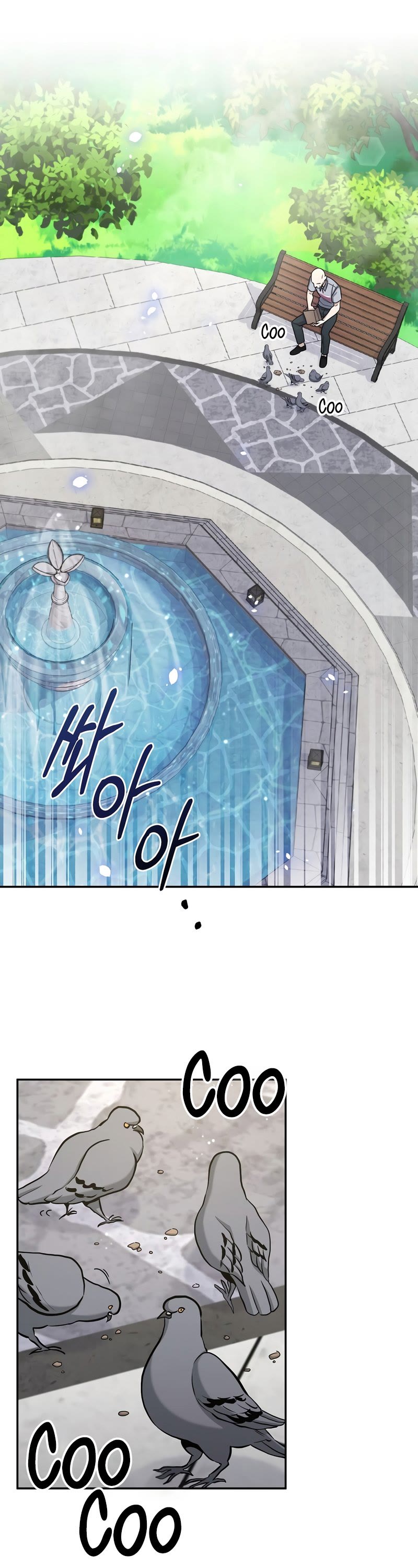 The Newbie is Too Strong Chapter 29 page 42 - Chapter 29