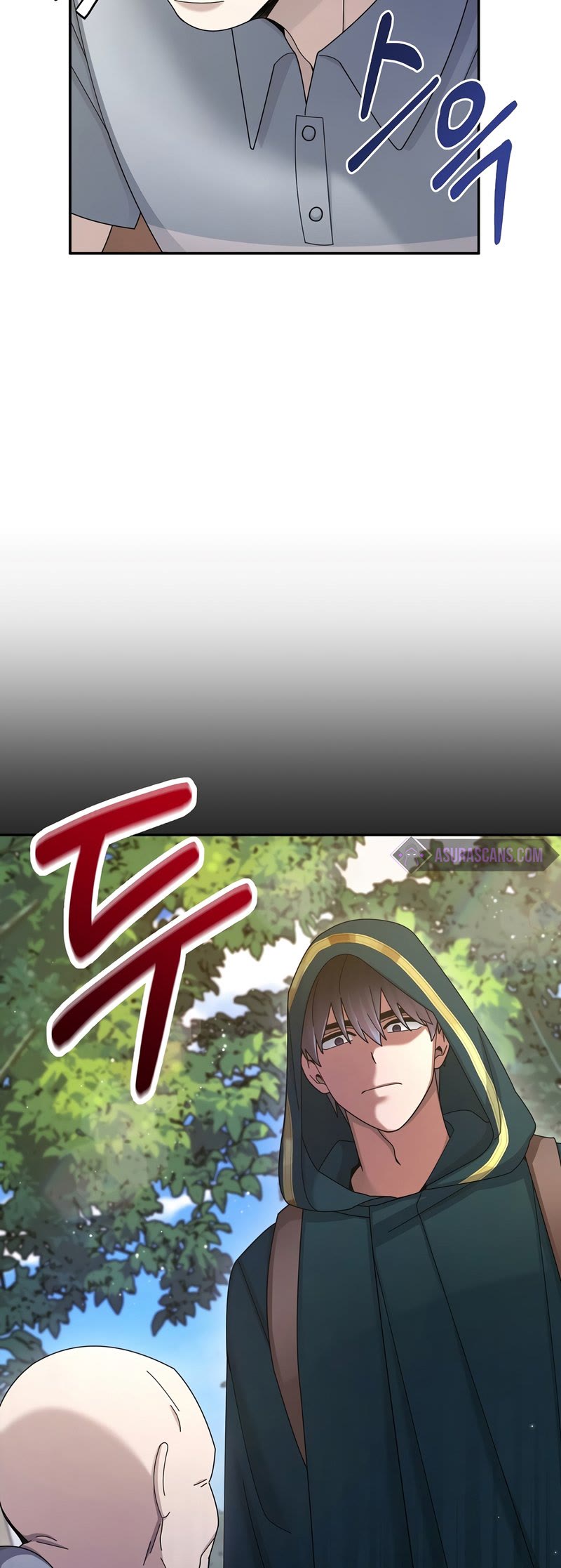The Newbie is Too Strong Chapter 29 page 44 - Chapter 29