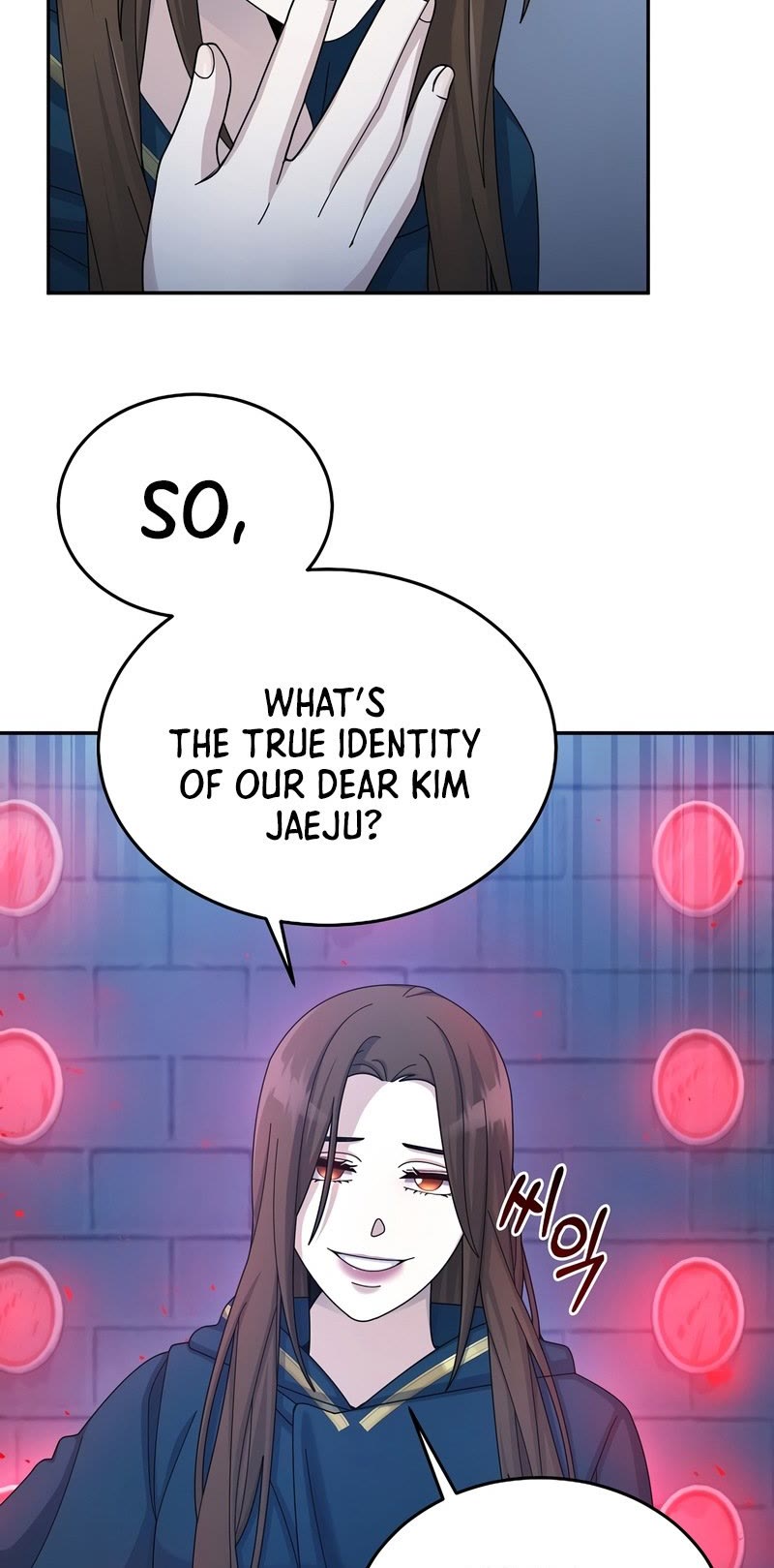 The Newbie is Too Strong Chapter 29 page 5 - Chapter 29