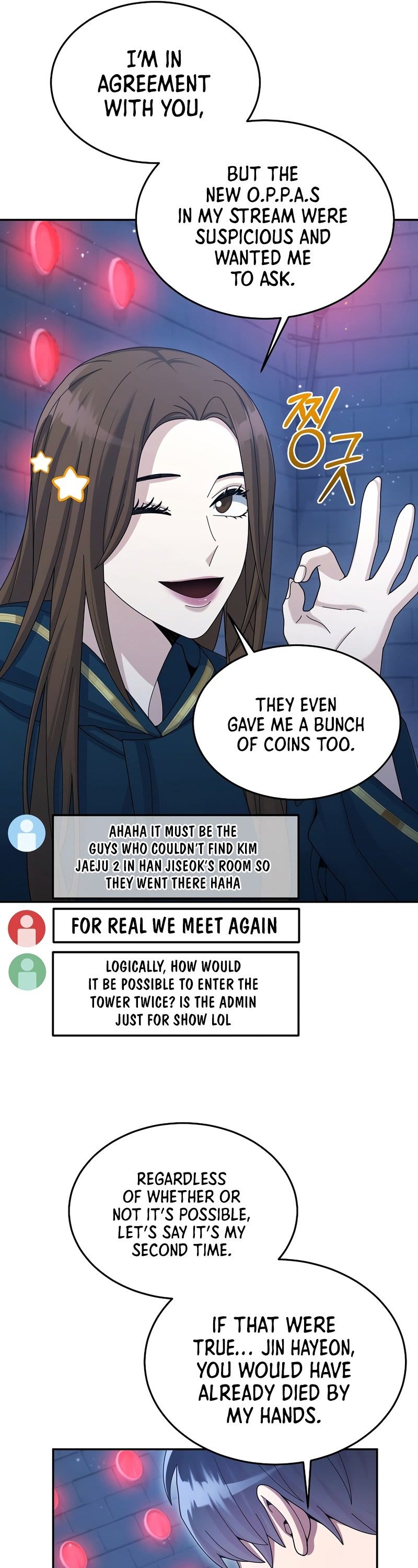 The Newbie is Too Strong Chapter 29 page 7 - Chapter 29