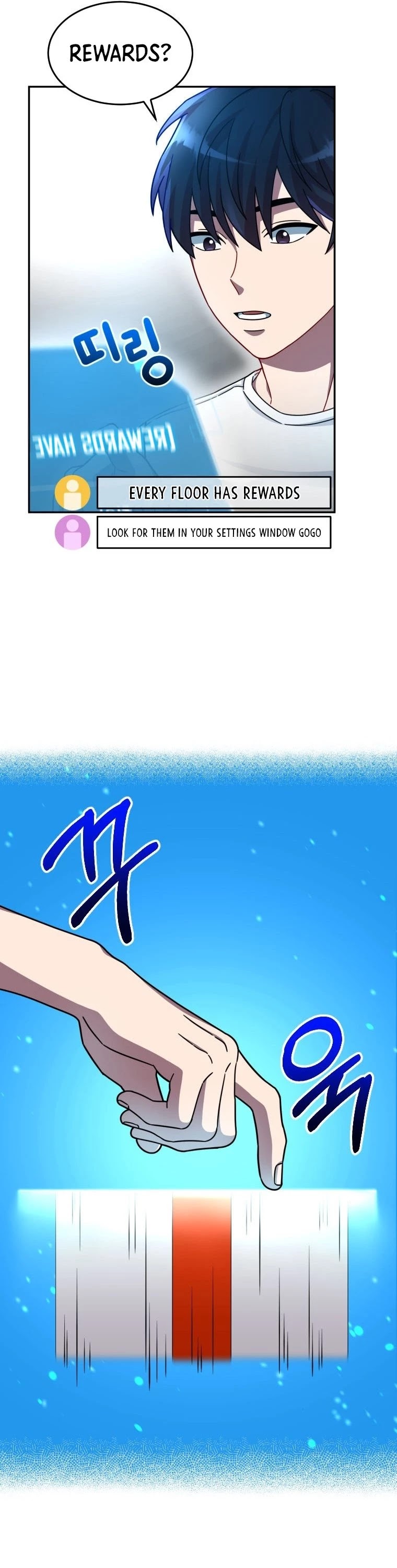 The Newbie is Too Strong Chapter 3 page 17 - Chapter 3