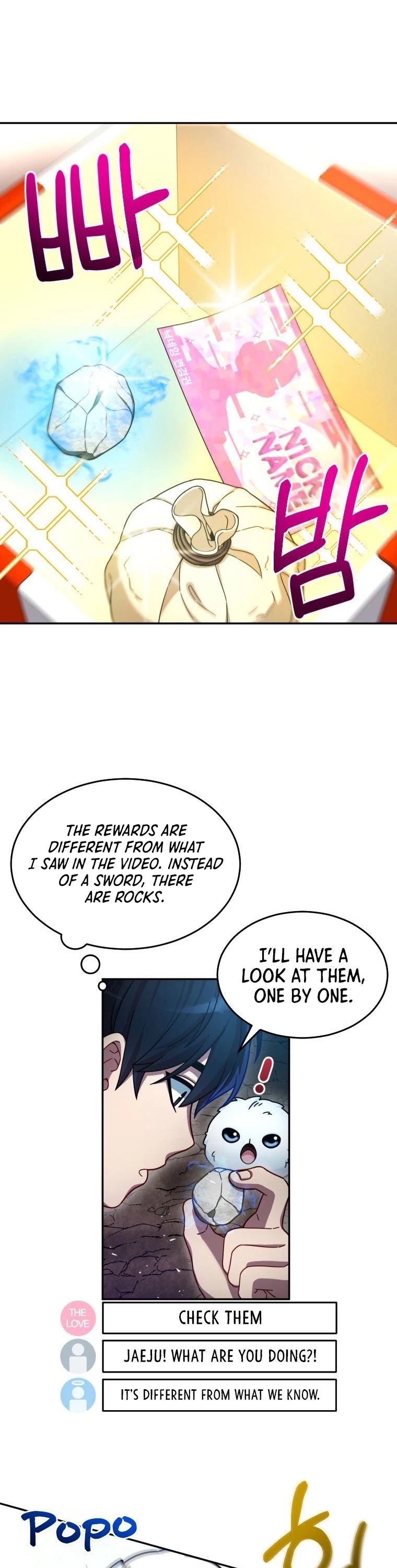 The Newbie is Too Strong Chapter 3 page 19 - Chapter 3