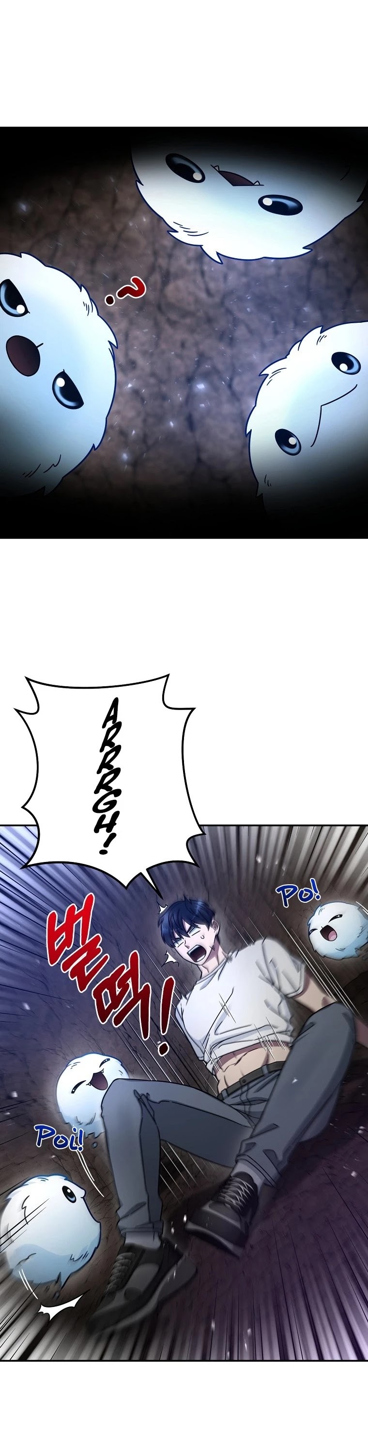 The Newbie is Too Strong Chapter 3 page 2 - Chapter 3