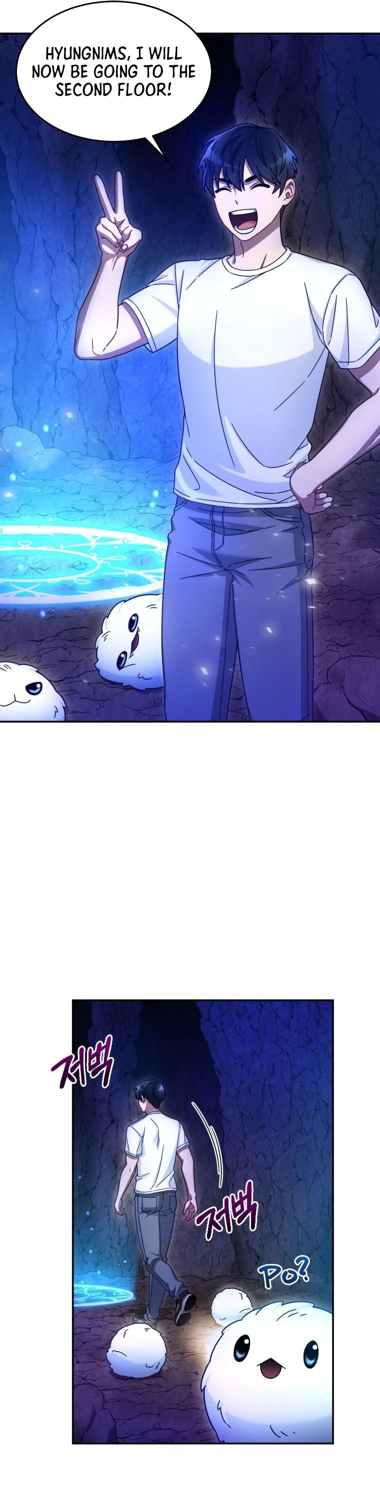 The Newbie is Too Strong Chapter 3 page 27 - Chapter 3