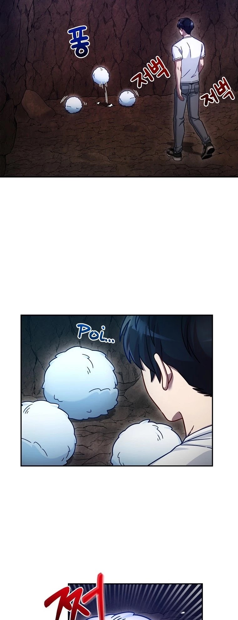 The Newbie is Too Strong Chapter 3 page 30 - Chapter 3