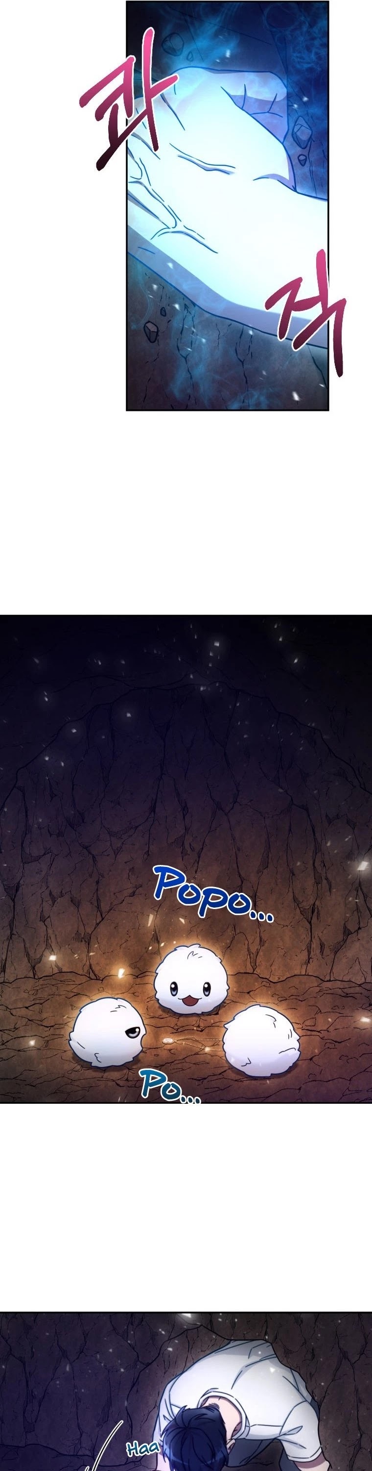 The Newbie is Too Strong Chapter 3 page 42 - Chapter 3