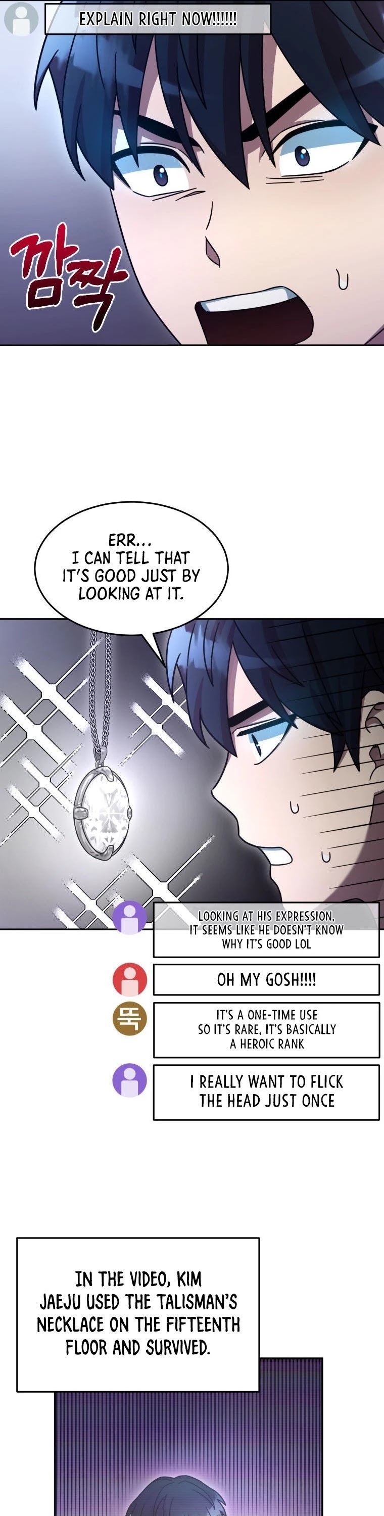 The Newbie is Too Strong Chapter 3 page 47 - Chapter 3