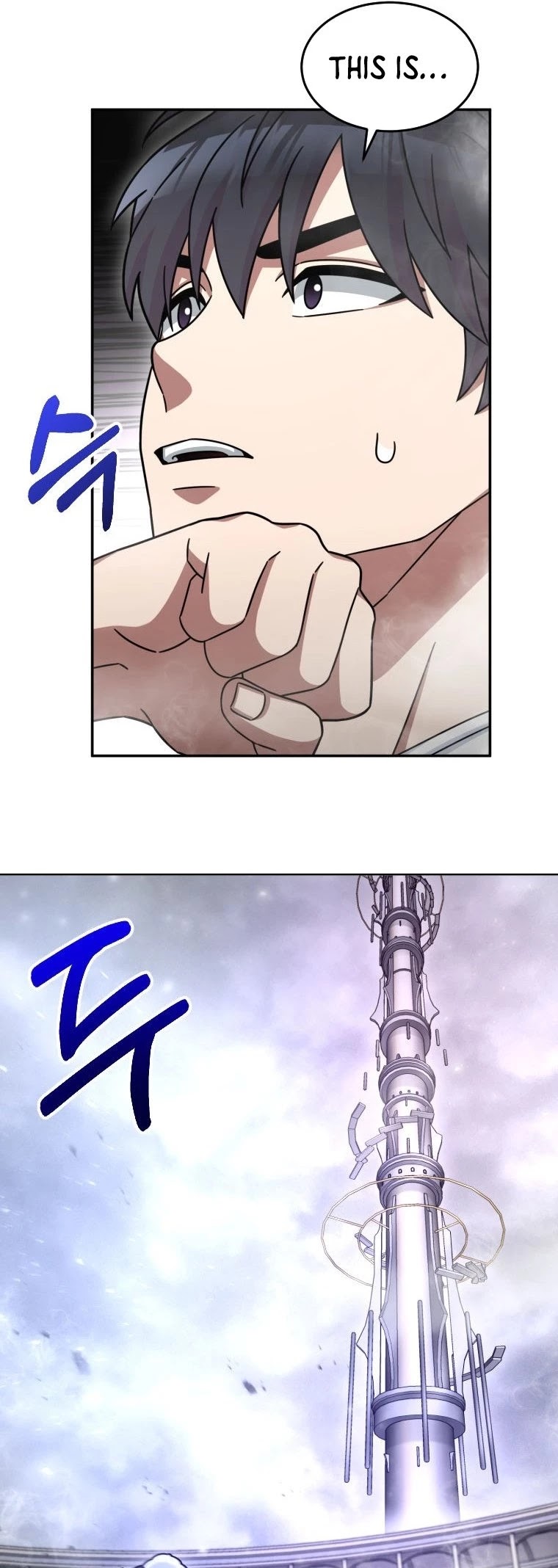 The Newbie is Too Strong Chapter 3 page 57 - Chapter 3
