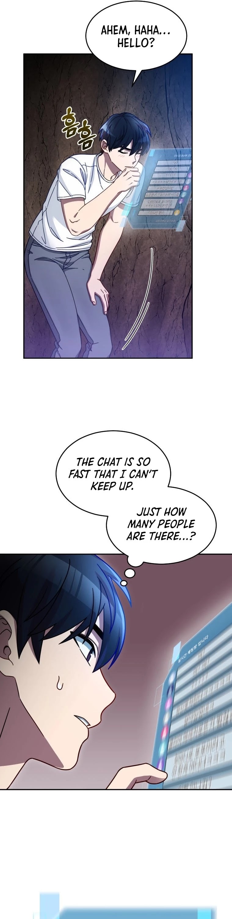 The Newbie is Too Strong Chapter 3 page 7 - Chapter 3