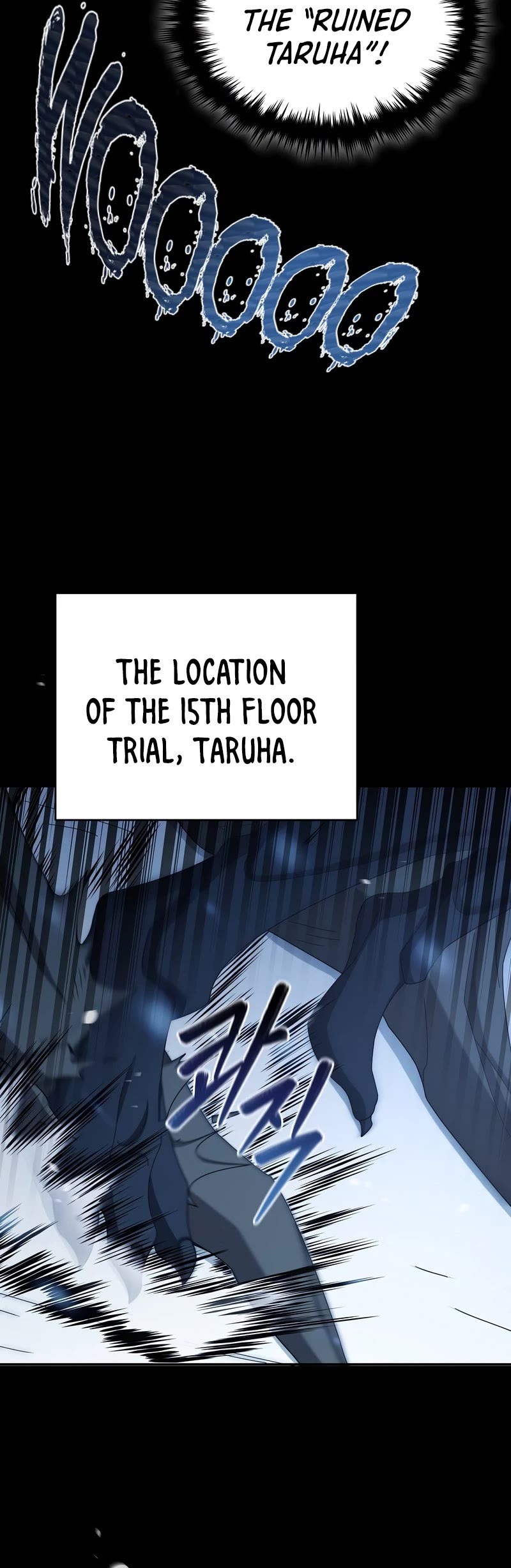 The Newbie is Too Strong Chapter 30 page 15 - Chapter 30