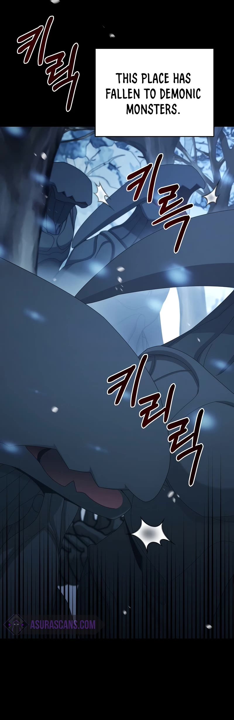 The Newbie is Too Strong Chapter 30 page 16 - Chapter 30