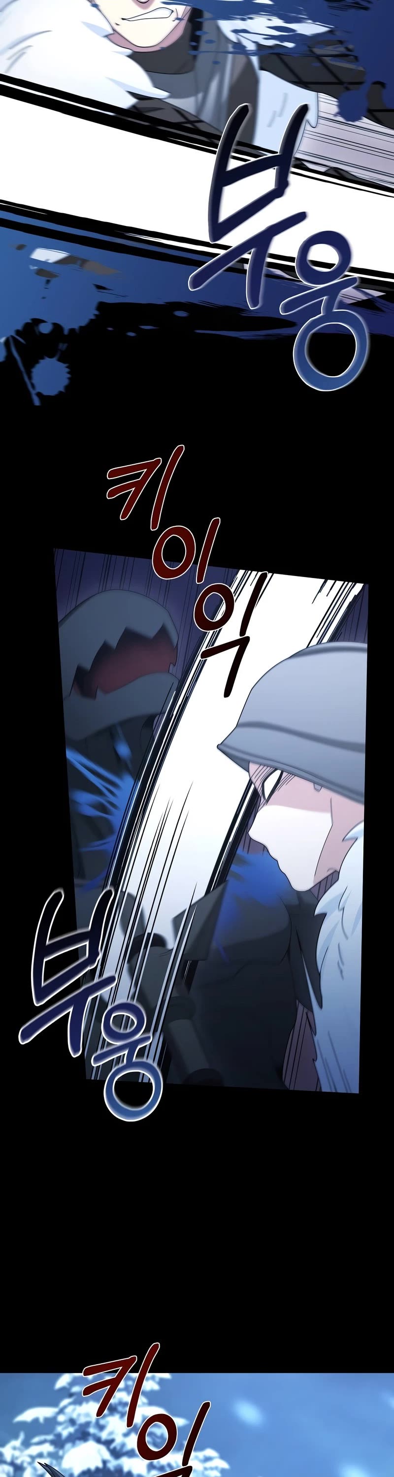 The Newbie is Too Strong Chapter 30 page 18 - Chapter 30