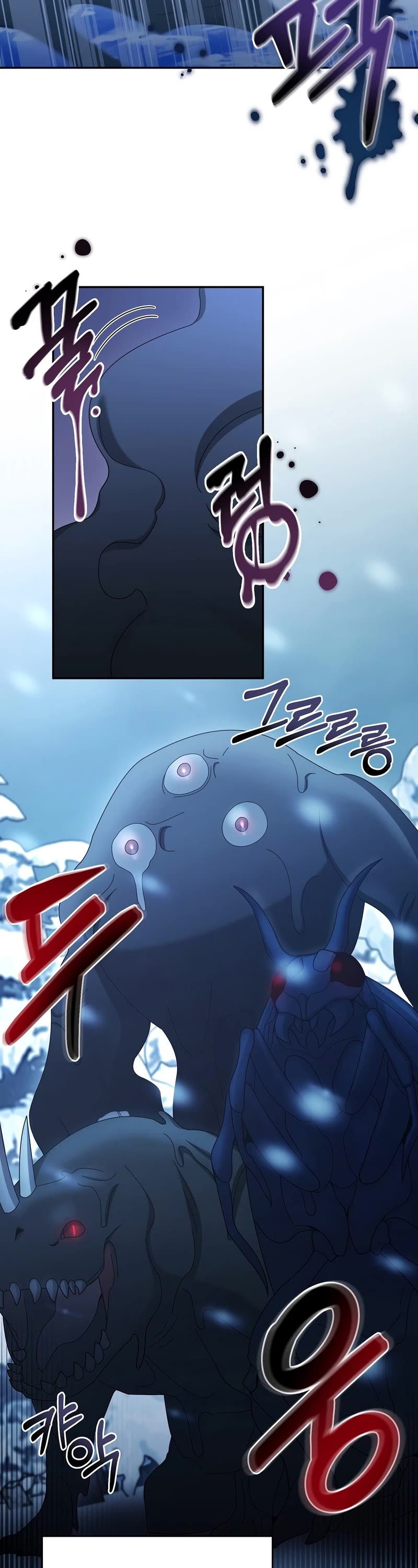 The Newbie is Too Strong Chapter 30 page 24 - Chapter 30