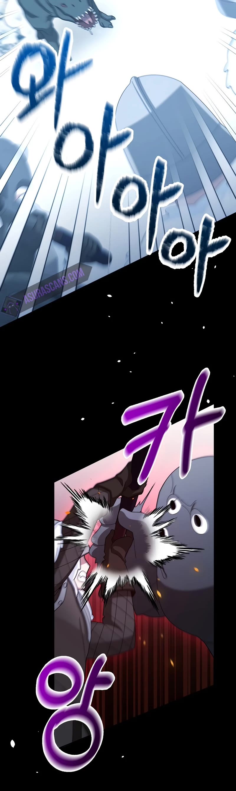 The Newbie is Too Strong Chapter 30 page 26 - Chapter 30