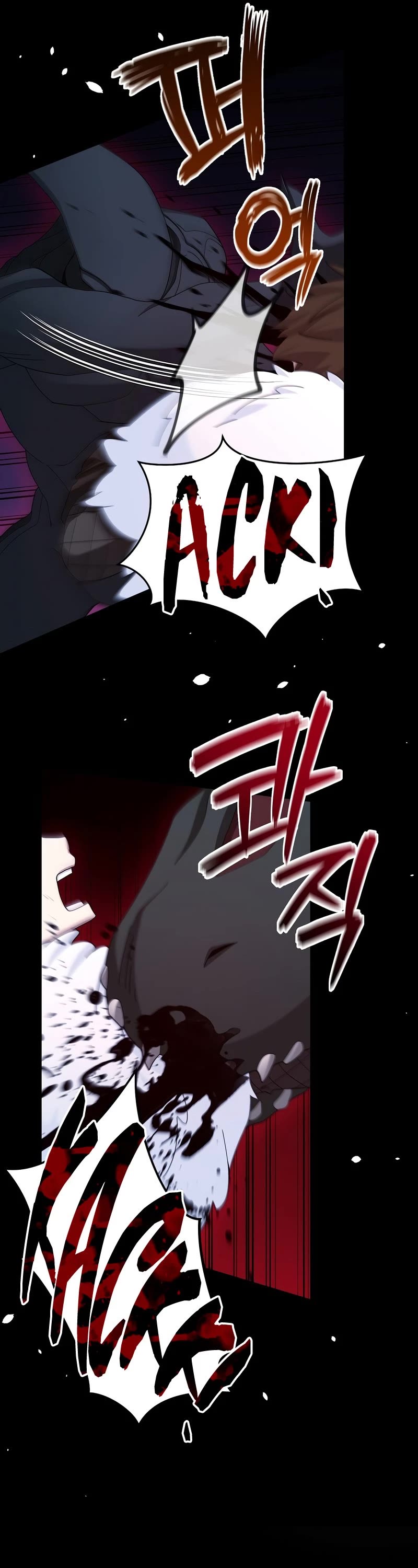 The Newbie is Too Strong Chapter 30 page 27 - Chapter 30