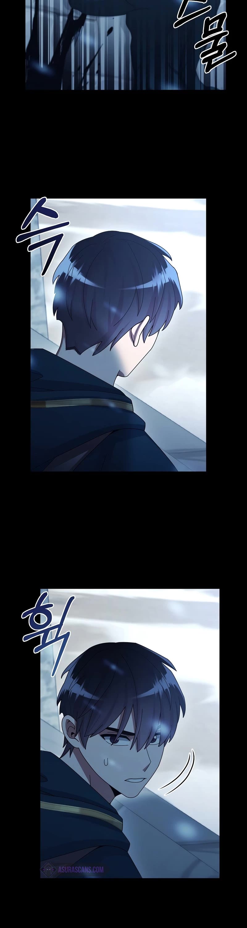 The Newbie is Too Strong Chapter 30 page 29 - Chapter 30