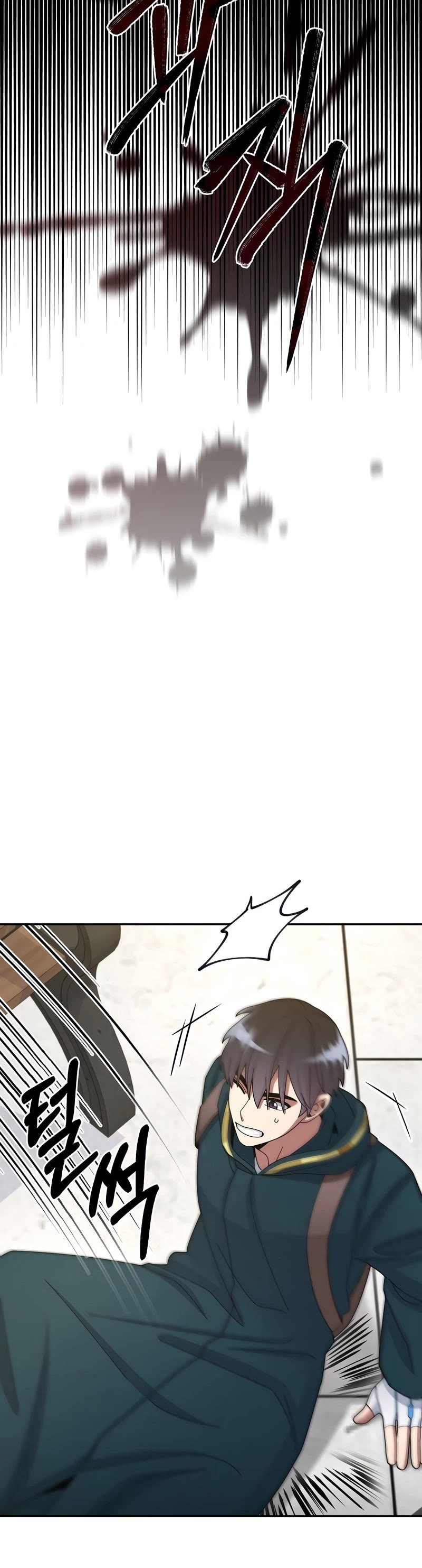 The Newbie is Too Strong Chapter 30 page 31 - Chapter 30