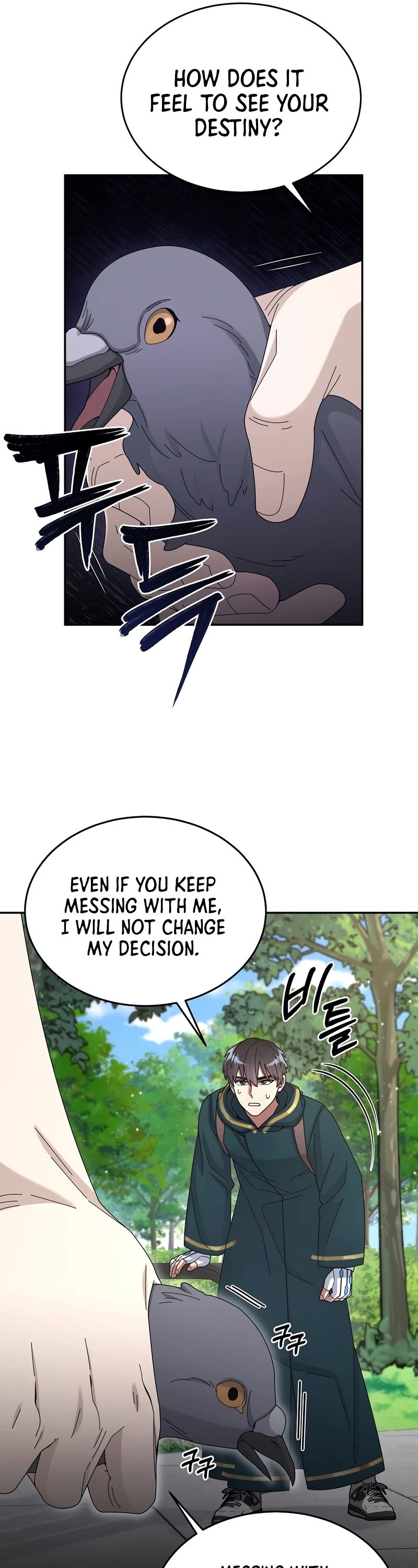 The Newbie is Too Strong Chapter 30 page 32 - Chapter 30