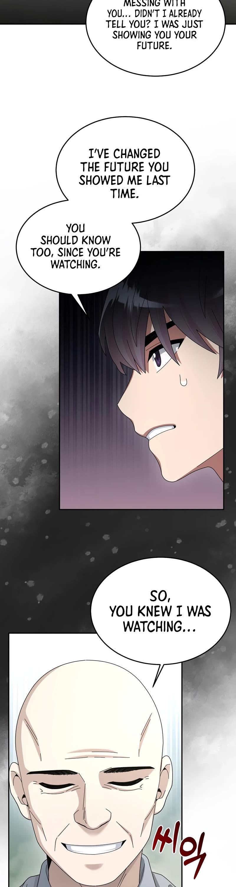 The Newbie is Too Strong Chapter 30 page 33 - Chapter 30