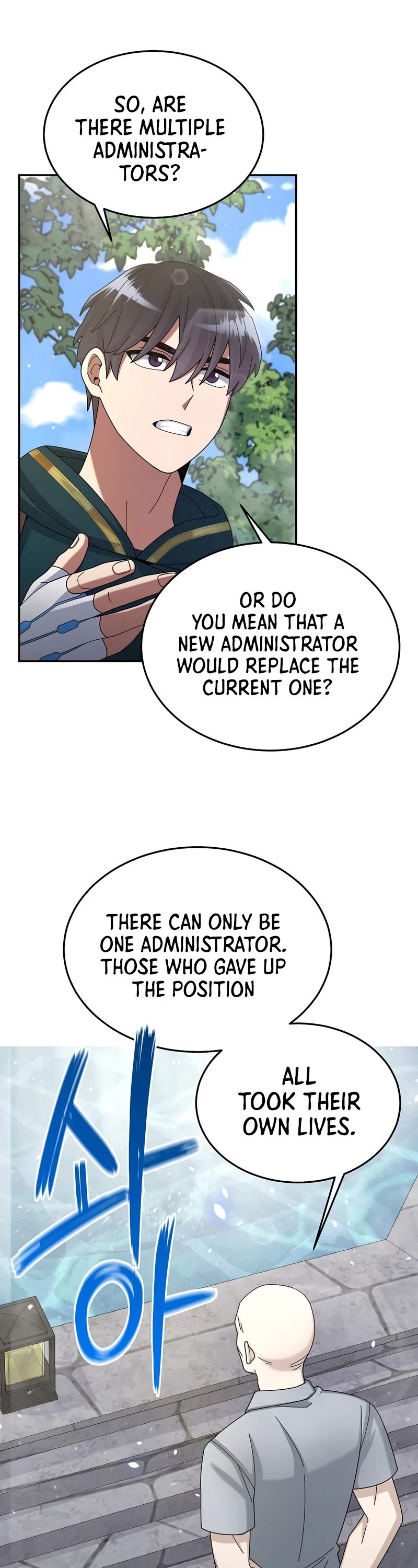 The Newbie is Too Strong Chapter 30 page 39 - Chapter 30