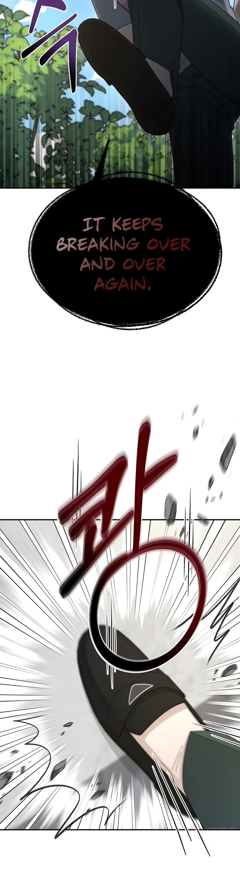 The Newbie is Too Strong Chapter 30 page 41 - Chapter 30