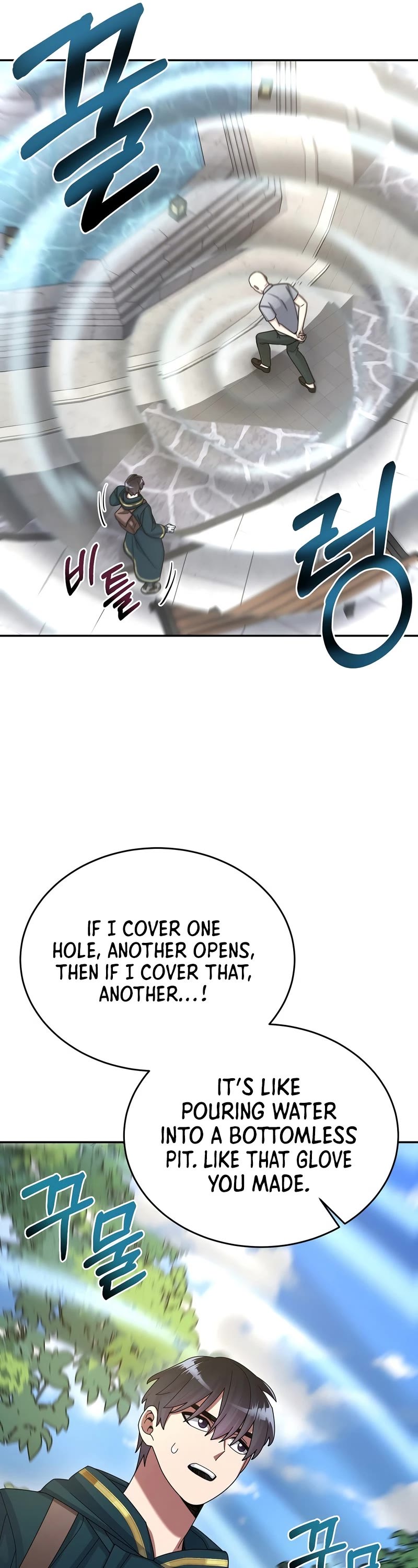 The Newbie is Too Strong Chapter 30 page 42 - Chapter 30