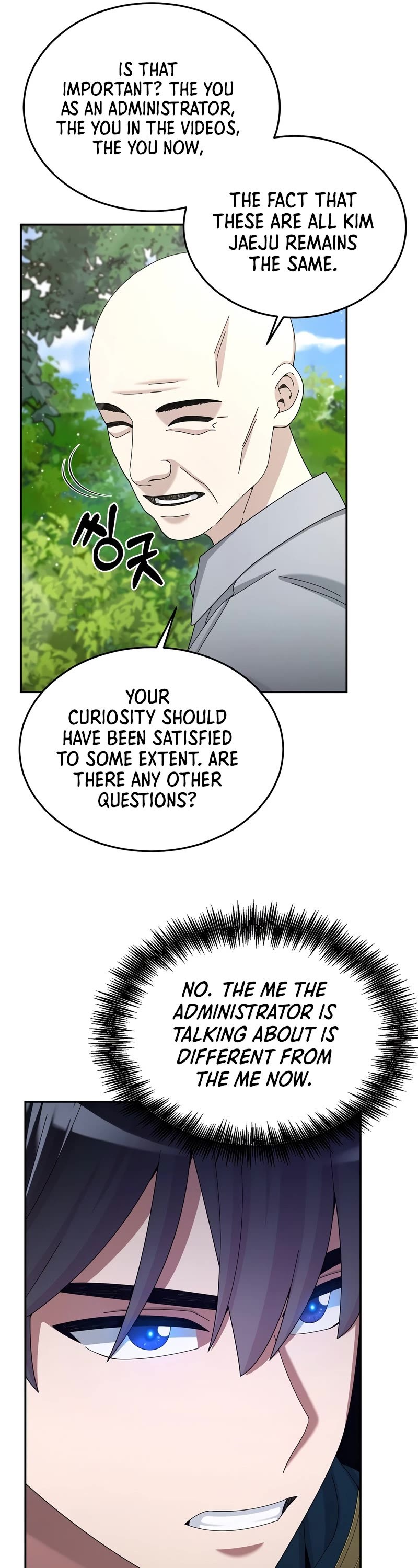 The Newbie is Too Strong Chapter 30 page 52 - Chapter 30