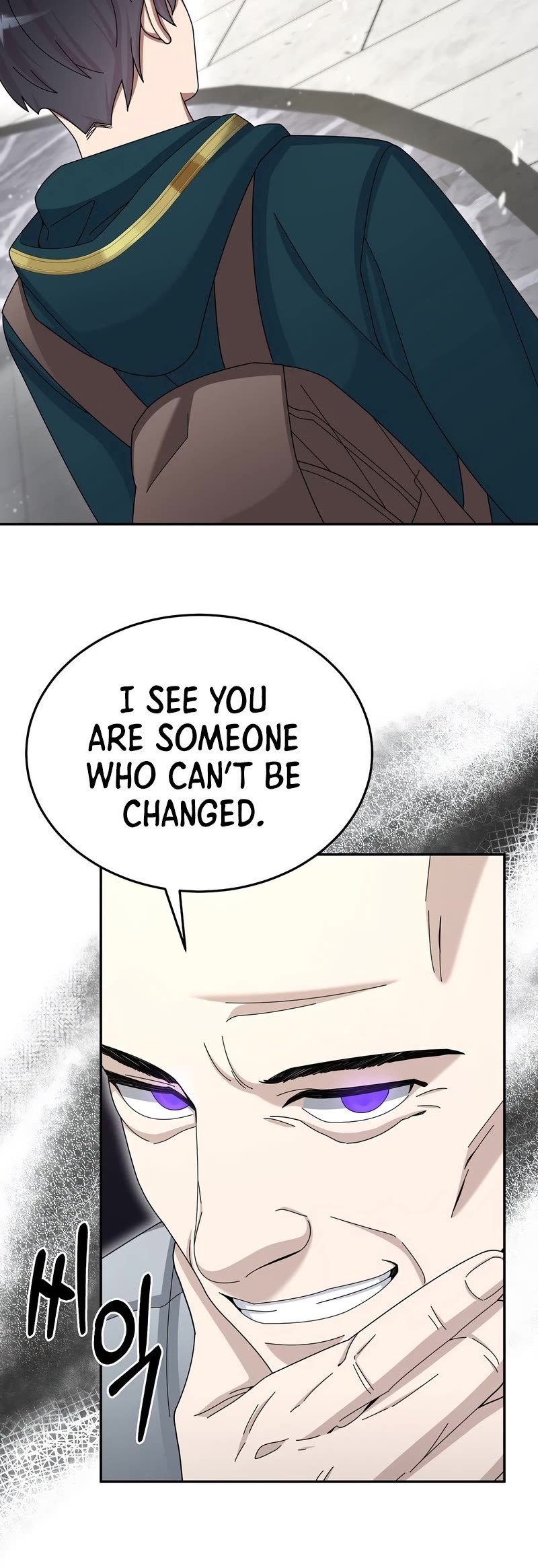 The Newbie is Too Strong Chapter 30 page 56 - Chapter 30