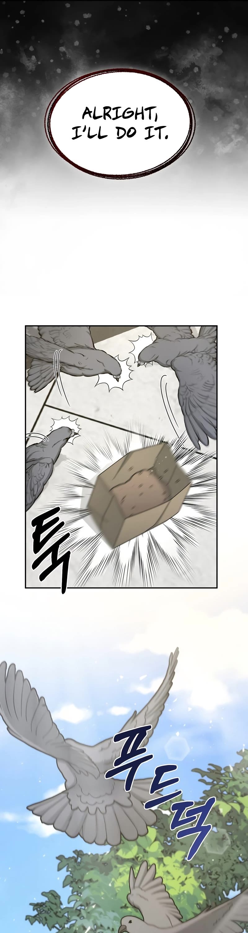 The Newbie is Too Strong Chapter 30 page 7 - Chapter 30