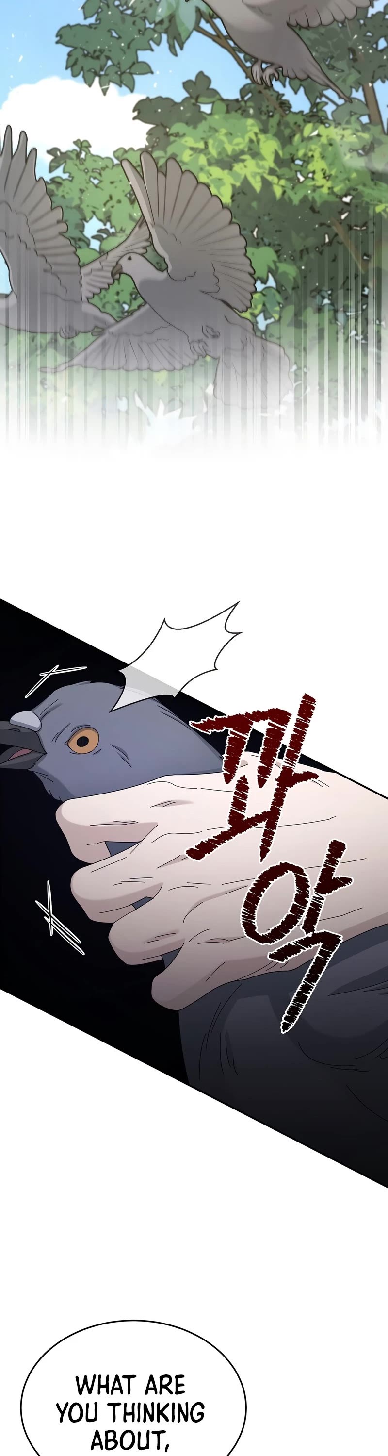The Newbie is Too Strong Chapter 30 page 8 - Chapter 30