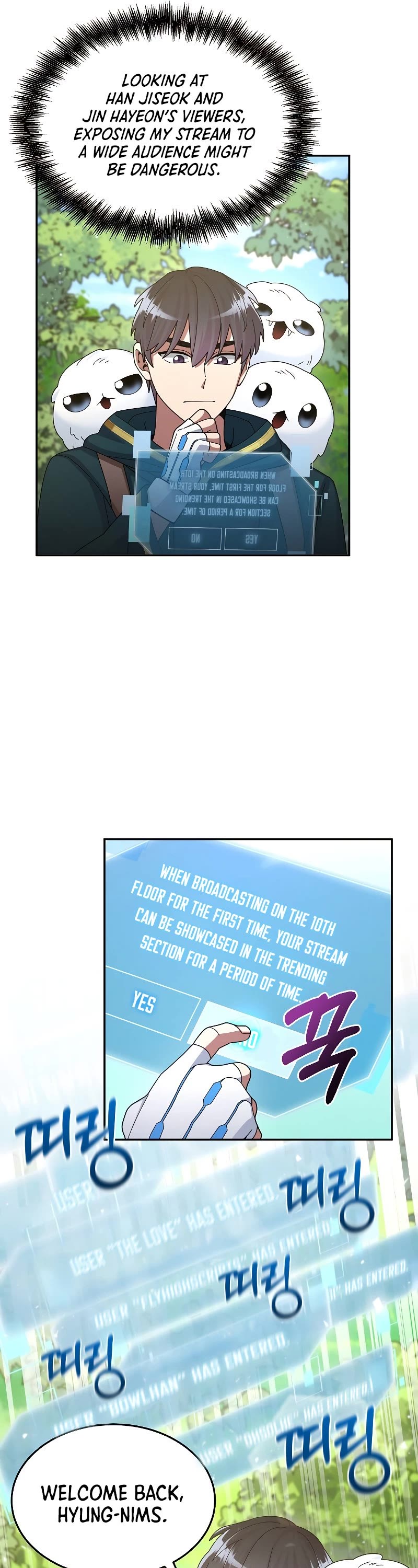 The Newbie is Too Strong Chapter 31 page 17 - Chapter 31