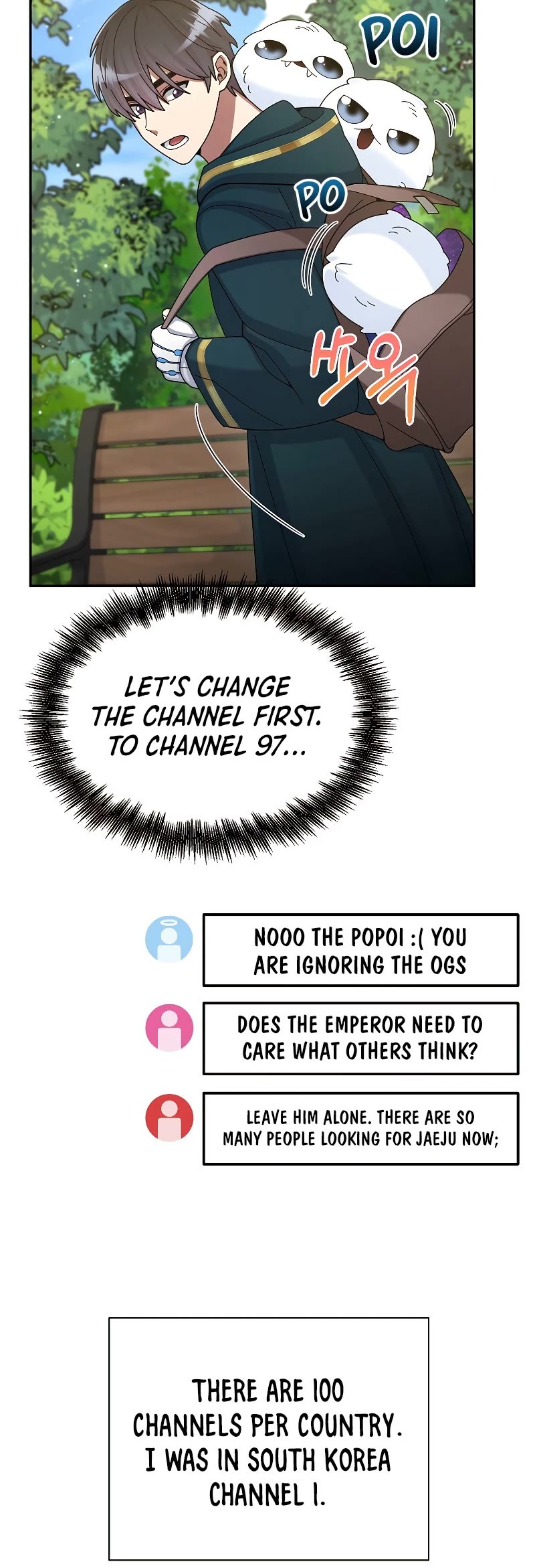 The Newbie is Too Strong Chapter 31 page 21 - Chapter 31