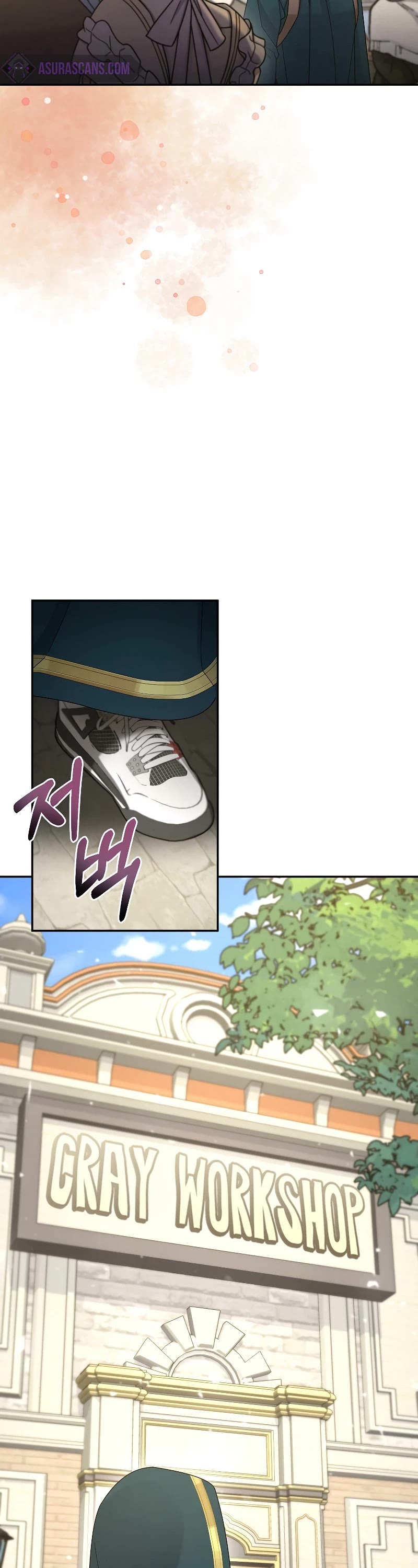 The Newbie is Too Strong Chapter 31 page 24 - Chapter 31