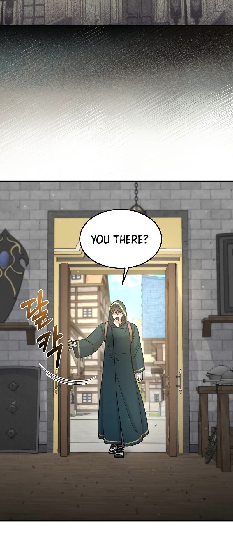 The Newbie is Too Strong Chapter 31 page 26 - Chapter 31
