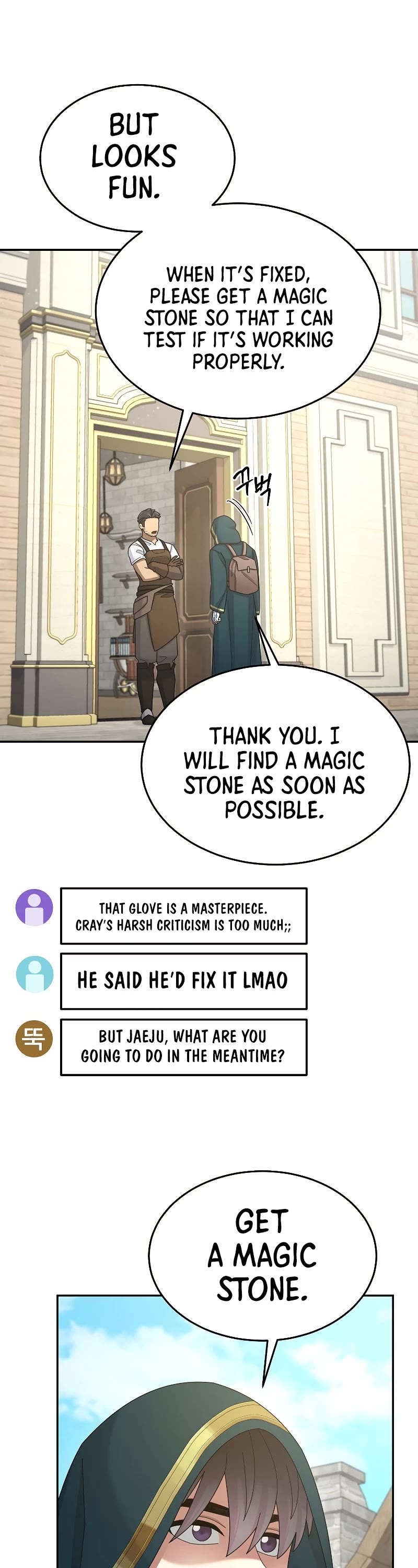 The Newbie is Too Strong Chapter 31 page 32 - Chapter 31